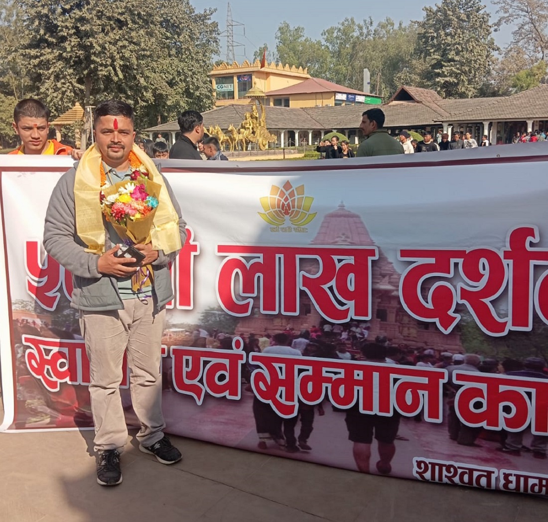 Sashwatdham-3-1736678037.jpeg