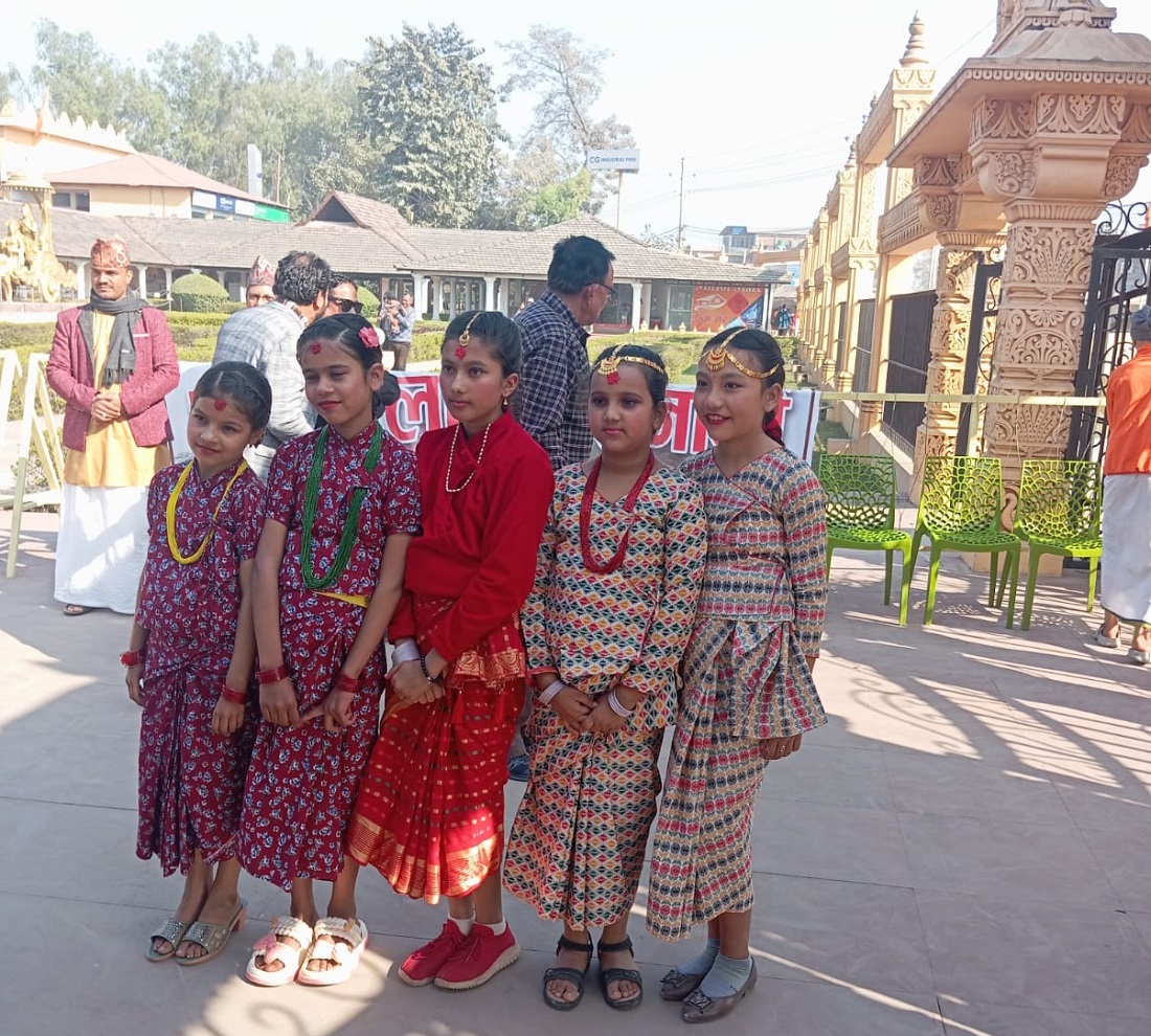 Sashwatdham-5-1736678125.jpeg