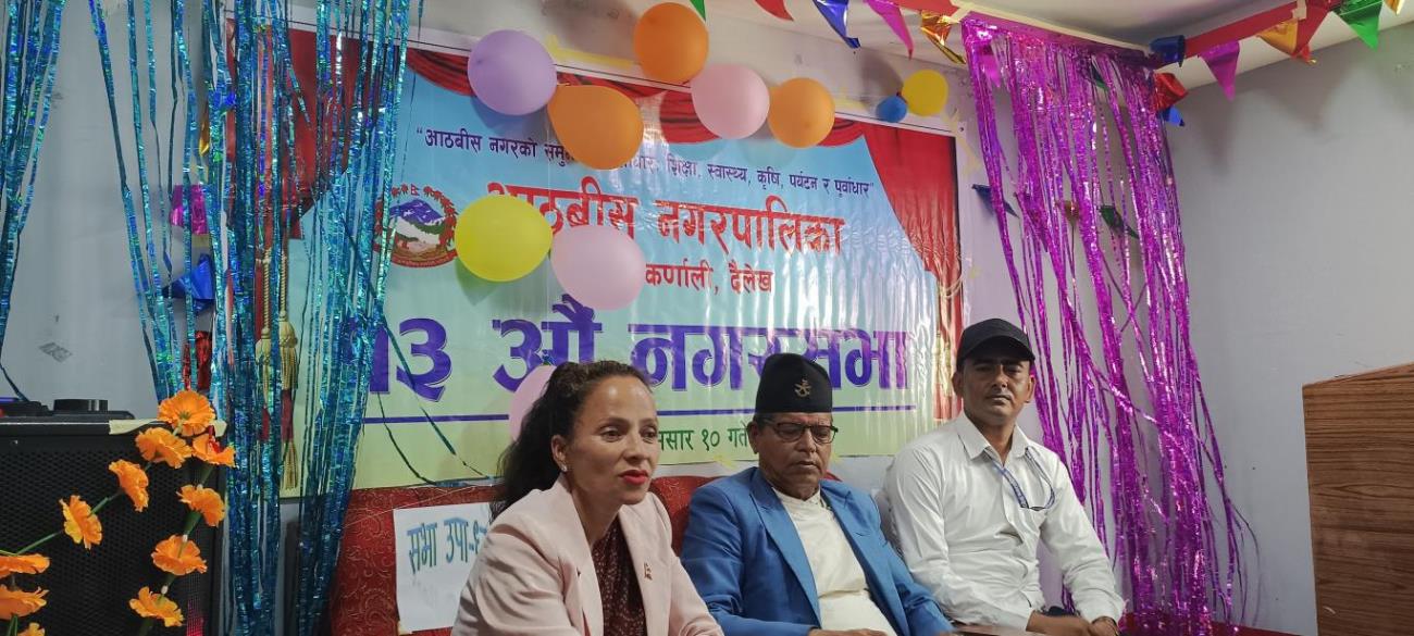 आठबीस नगरपालिकामा कांग्रेसको ताला