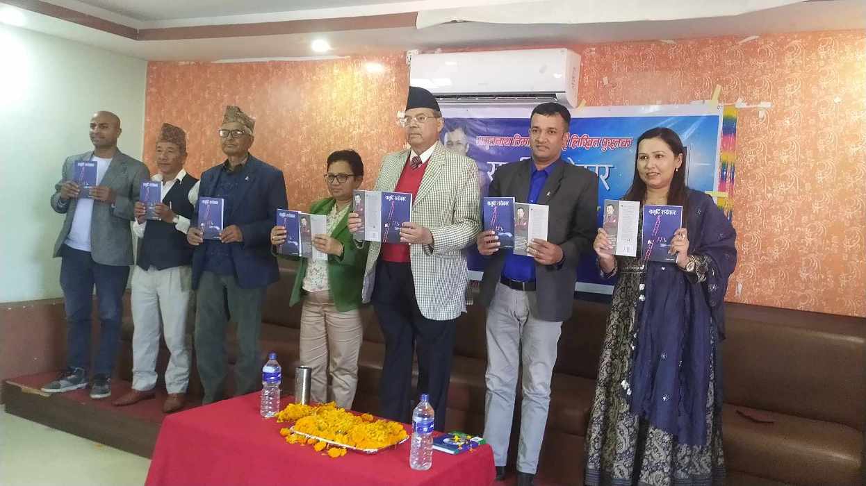 समृद्धि र राजनीतिक स्थिरताको लागि बाम एकता हुनुपर्छः झलनाथ खनाल