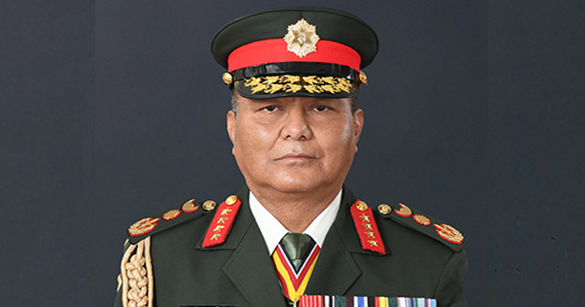 राष्ट्रिय सुरक्षाका विषयमा साझा बुझाइ हुनुपर्छ : प्रधानसेनापति