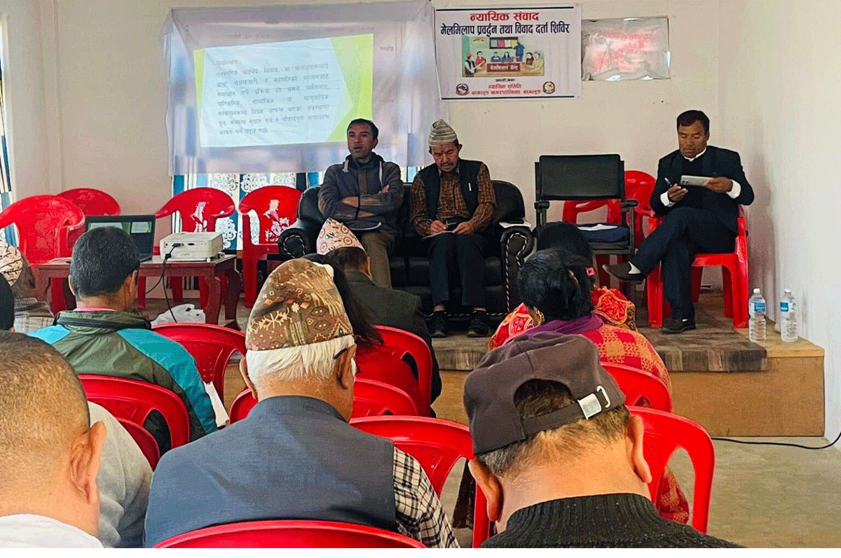 बागलुङ नगरपालिकाका सबै वडामा न्यायिक सम्वाद