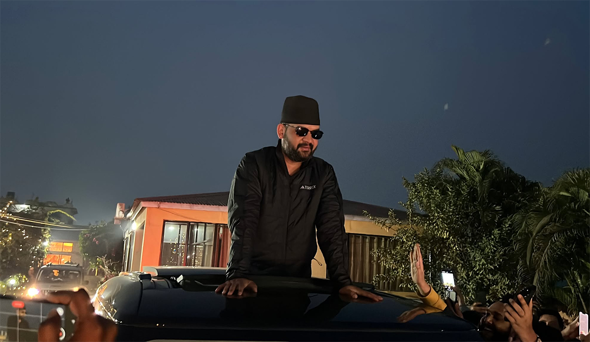 पूर्वी पहाड घुमेर फर्किए बालेन