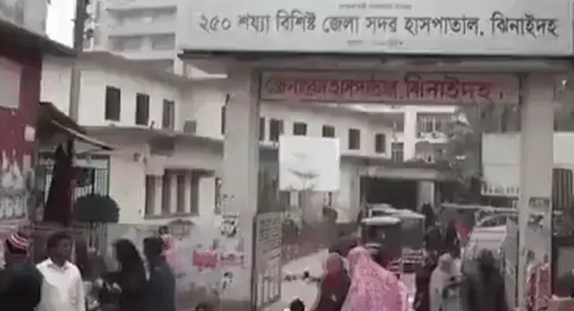 बंगलादेशमा एकल हिन्दु महिलालाई सामूहिक बलात्कार