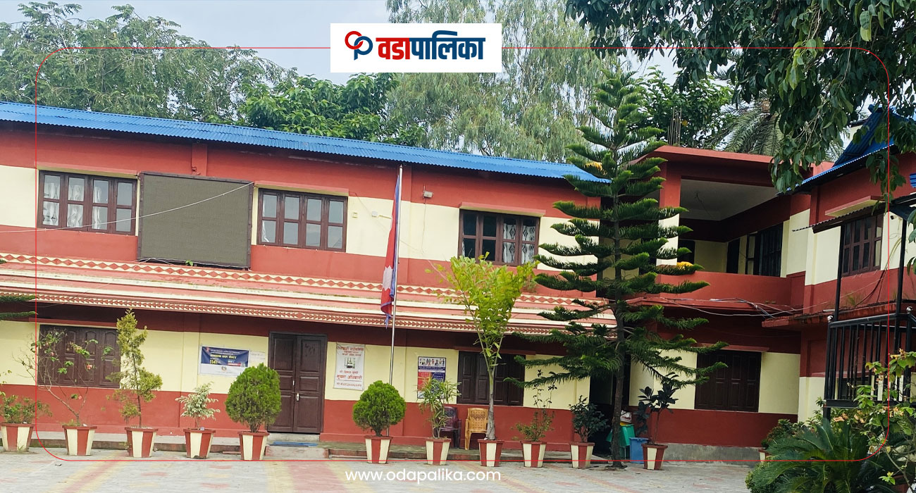 बाह्रदशी गाउँपालिकाको कडा कदम : पूर्व स्वीकृति र सम्झौताविना सूचना वा विज्ञापन प्रकाशन गरे भुक्तानी नहुने