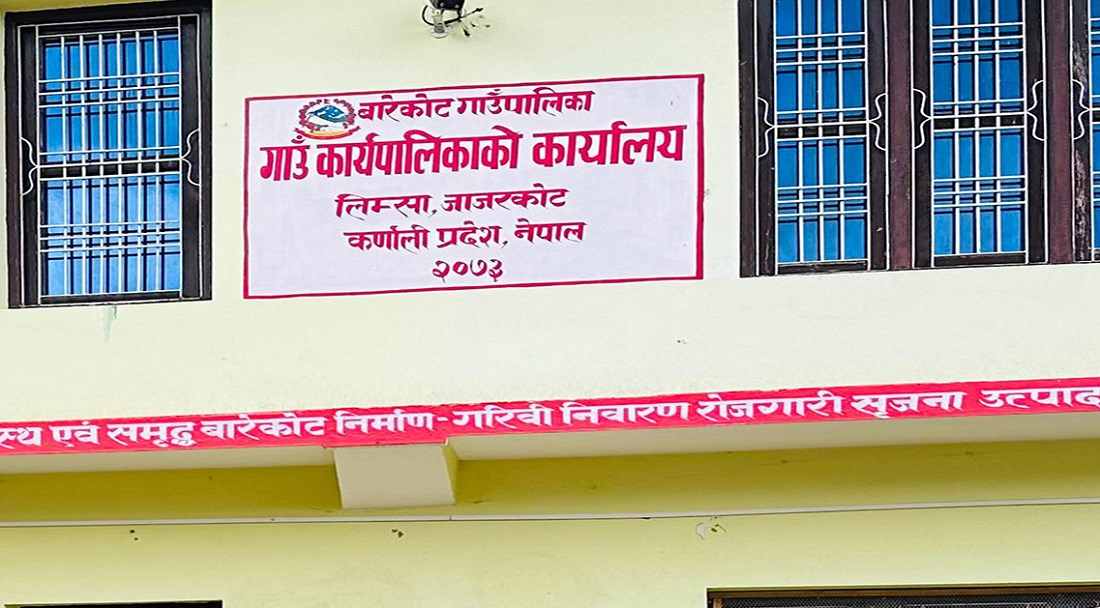 बारेकोट गाउँपालिकाको लक्ष्य : सबै घरमा खानेपानी, सुत्केरीलाई निःशुल्क यातायात