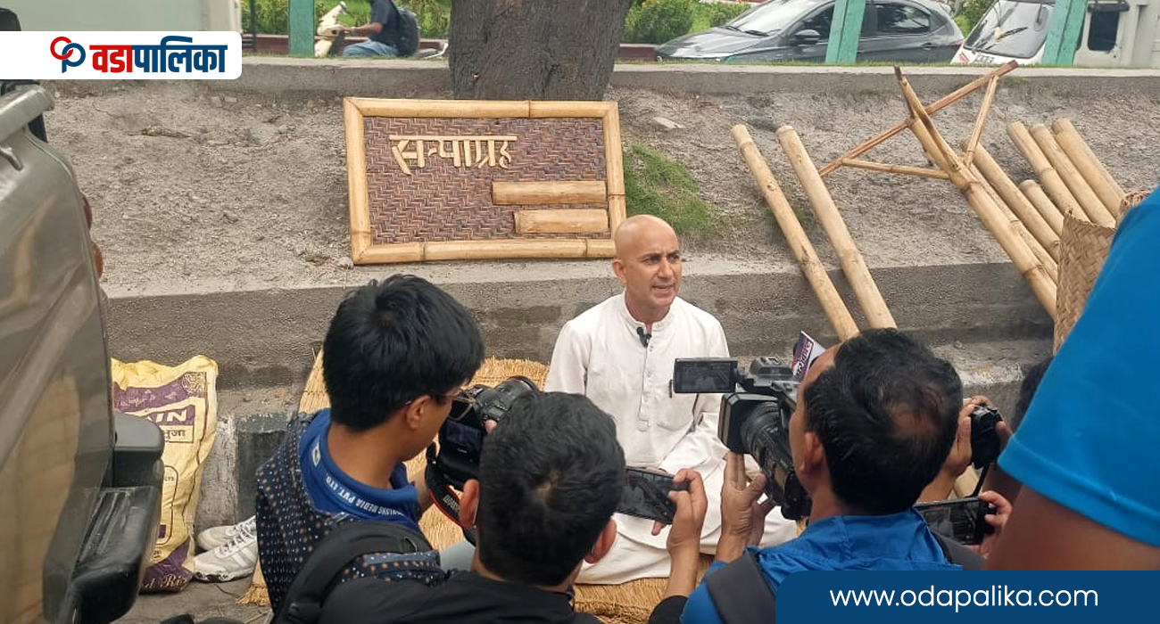 संघीय सरकारसँग स्थानीय उत्पादन प्रयोगको माग राखेर अनसन बसेको एउटा नगरपालिका