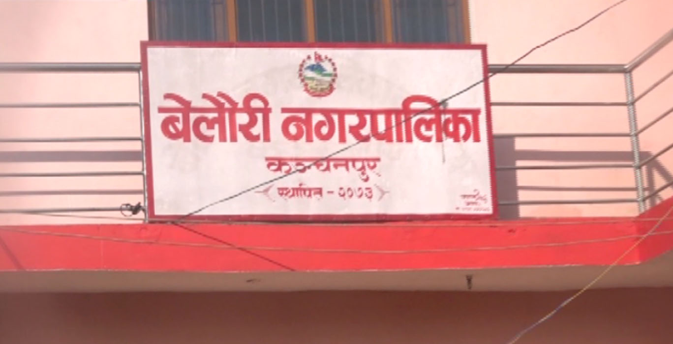 बेलौरी नगरपालिकाद्वारा किसानलाई अनुदानमा आधुनिक कृषि उपकरण वितरण