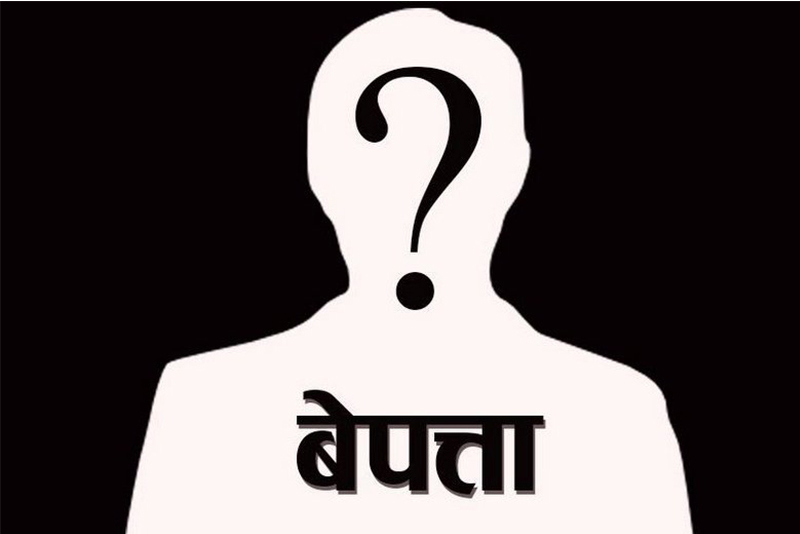 गाउँपालिकाका कर्मचारीसहित दुई जना नदीमा हामफालेर बेपत्ता