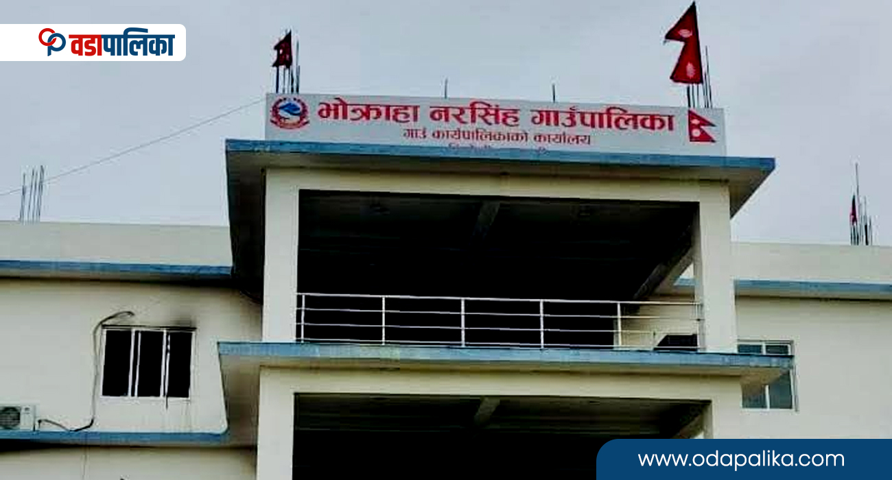 भोक्राहा नरसिंह गाउँपालिकाको अनुकरणीय कामः किसानलाई अनुदानमा कृषि सामग्री