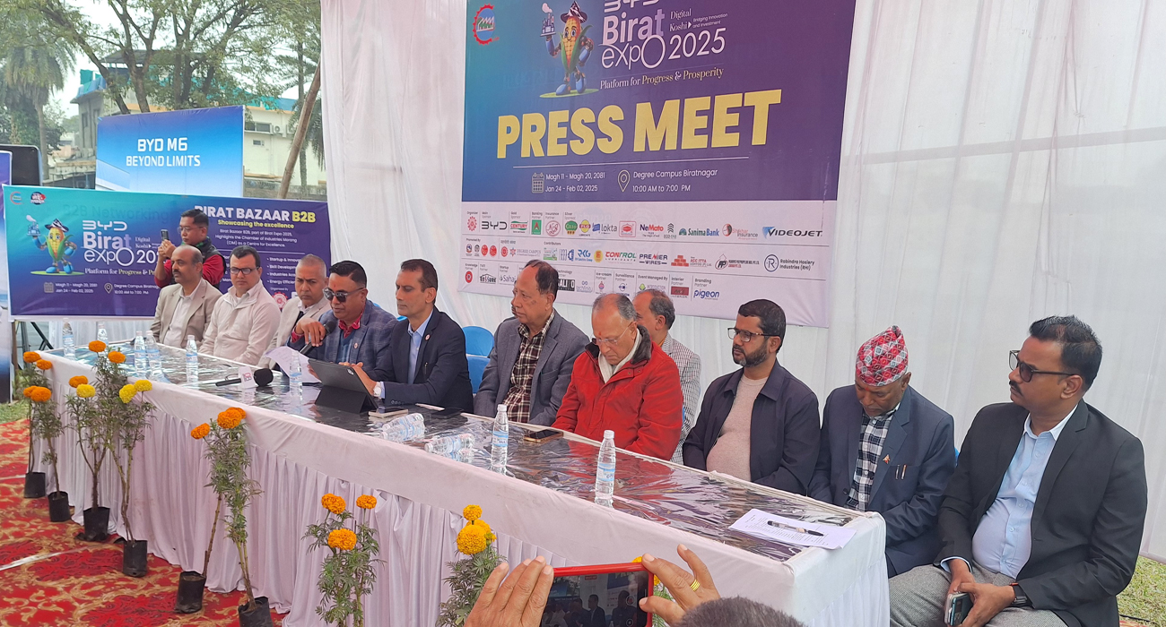 माघ ११ देखि विराट एक्स्पो, हुनेछन् एआई कन्फरेन्सदेखि थिमेटिक फेसन शोसम्म