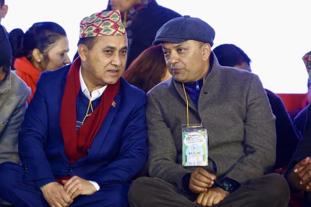 कांग्रेस विशेष महाधिवेशनमा उम्मेदवारी दर्ता आज