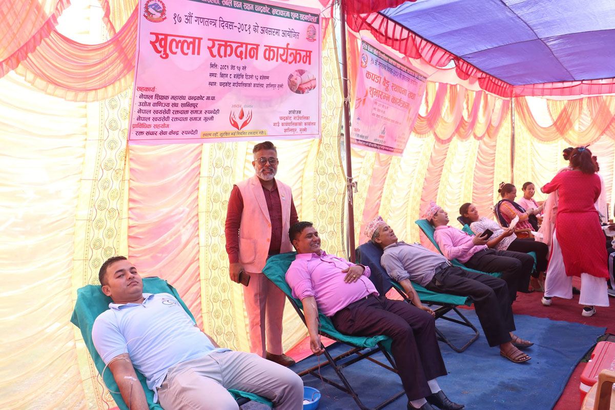 blood-donation-1716967928.jpg