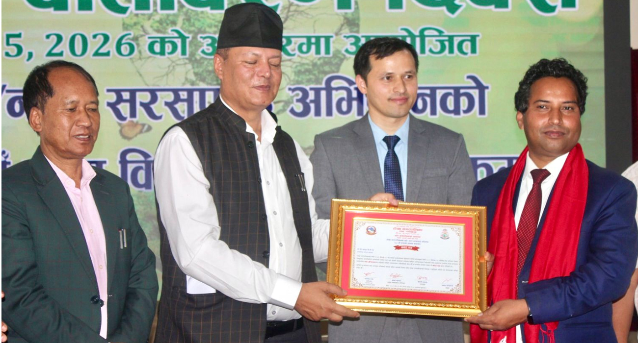 पालुङटार नगरपालिकाका प्रमुख प्रशासकीय अधिकृतलाई टोखा नगरपालिकाको सम्मान