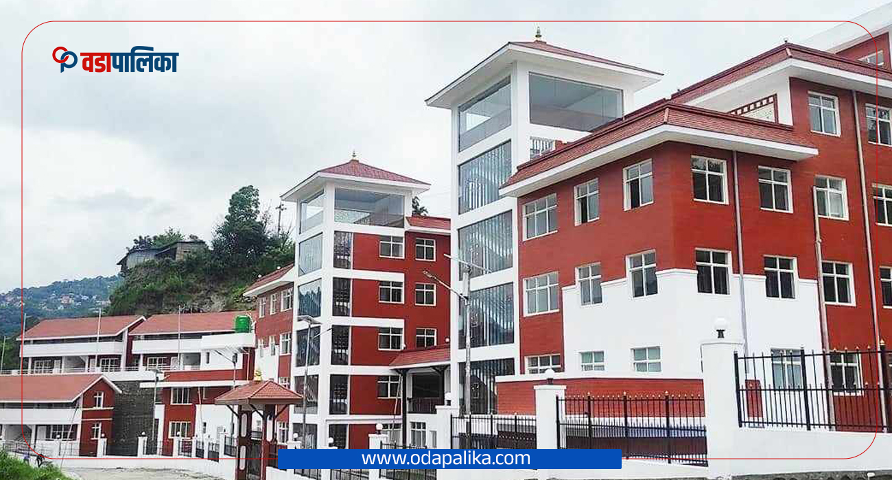 जेठ १६ गते खुला बाँसुरी बाजा प्रतियोगिता