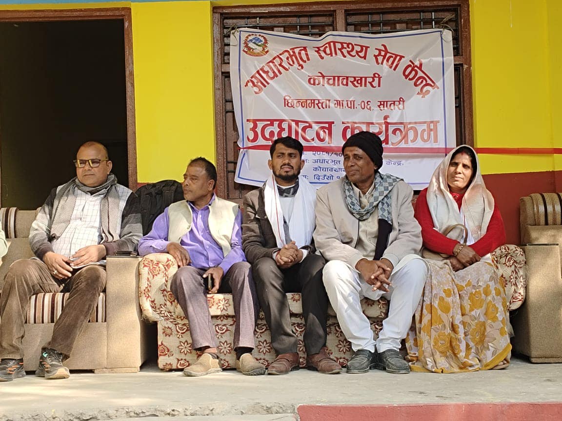 छिन्नमस्ता गाउँपालिकाका २ वडामा स्वास्थ्य चौकी स्थापना, पालिकामै हुन्छ ७२ प्रकारका रगत परीक्षण