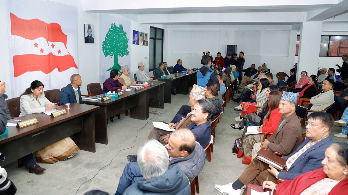 कांग्रेस महाधिवेशन पुस २६ देखि २८ गतेसम्म हुने