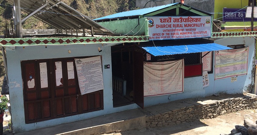 धार्चे गाउँपालिकाले मासुजन्य उत्पादनको आधारमा अनुदान दिने