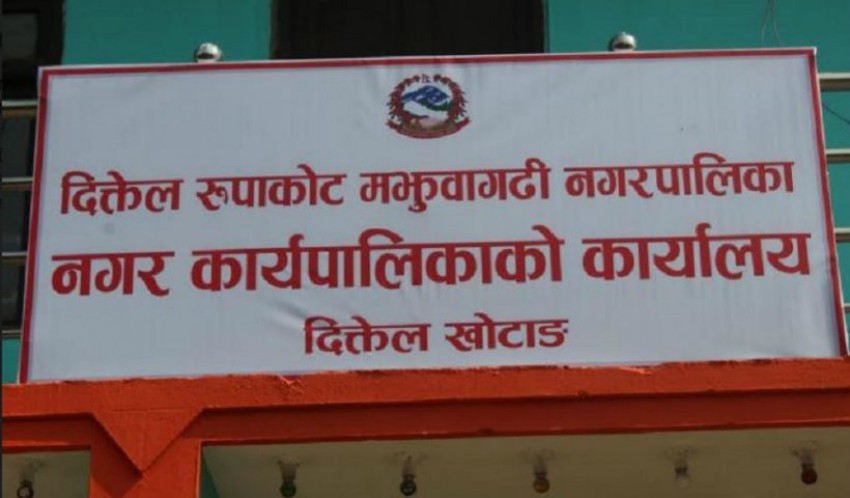 दिक्तेल रुपाकोट नगरपालिकाले बाँदर धपाउन छुट्यायो ४५ लाख बजेट