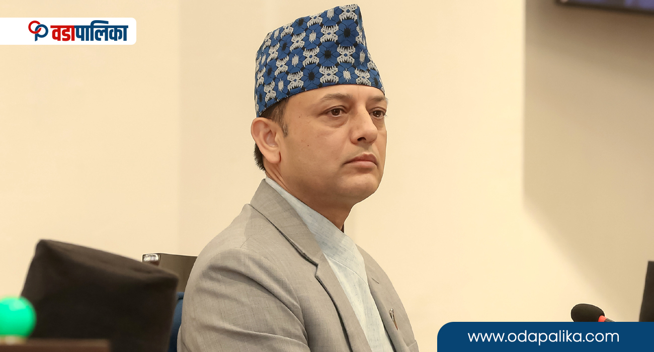 संसदमा अमर्यादित व्यवहार देखाउने सांसदमाथि छानविन गर्न समिति गठन