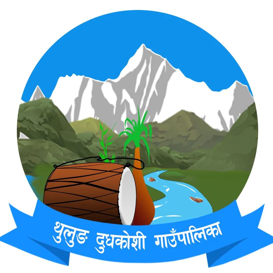थुलुङ दुधकोशी गाउँपालिकाको मुक्लिकामा निःशुल्क स्वास्थ्य शिविर सञ्चालन हुँदै