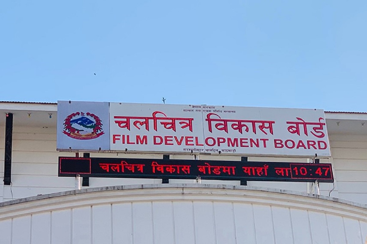 सार्वजनिक भयो चलचित्रको व्यावसायिक विवरण‚ झरीपछिको इन्द्रेणीले जगाएन उत्साह 