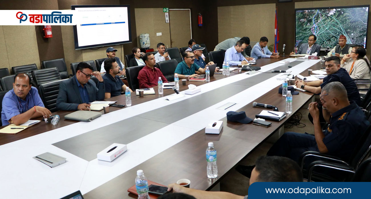 रसुवाबाट फर्किएर महासंघले गरायो प्राधिकरणको ध्यानाकर्षण