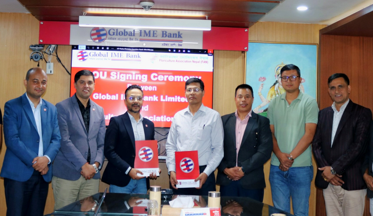 ग्लोबल आइएमई बैंकले पुष्प खेतीका लागि हरितगृह कर्जा प्रवाह गर्ने 