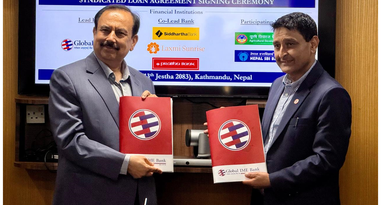 ग्लोबल आइएमई बैंकको अगुवाइमा १६६ मेगावाट सुपर तमोर जलविद्युत आयोजनाका लागि १९ अर्ब रुपैयाँ वित्तीय व्यवस्थापन