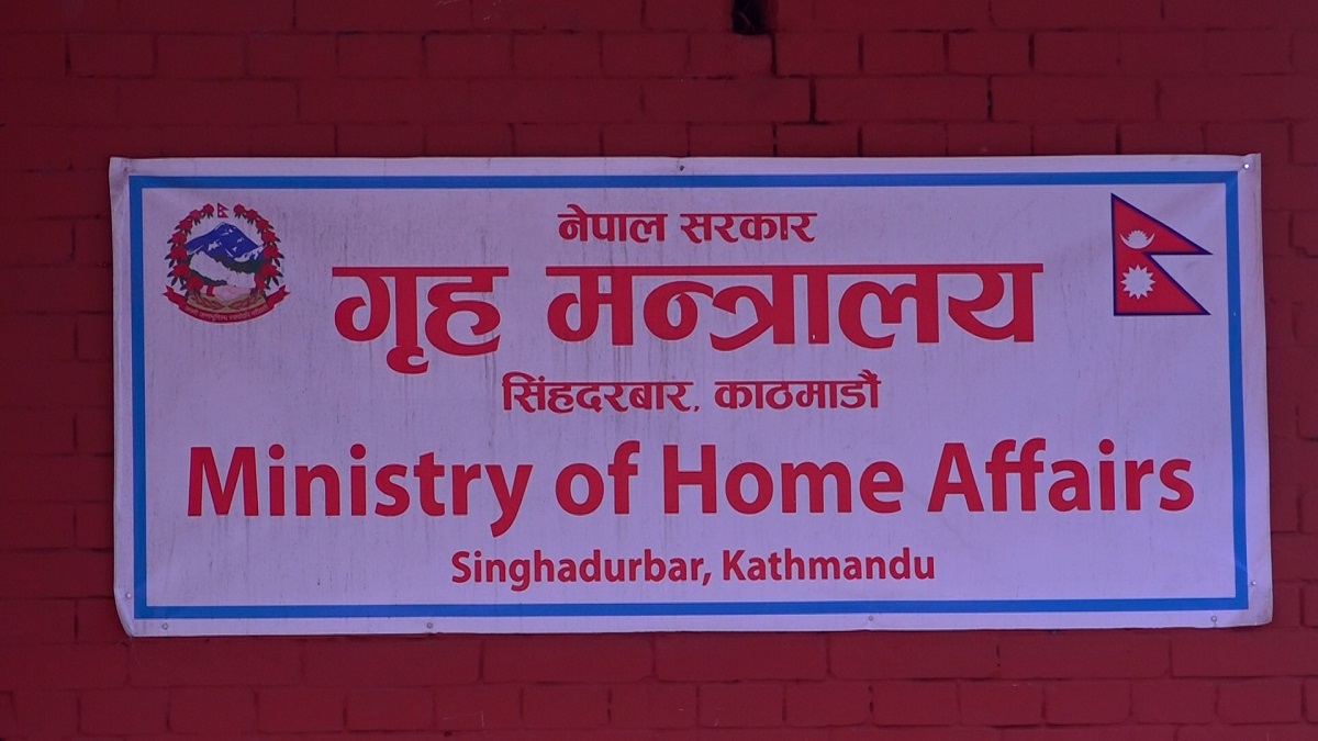 सरकारको दाबी: सिमराको स्थिति सामान्य हुँदै छ‚ निर्वाचन गर्न प्रतिबद्ध छौँ