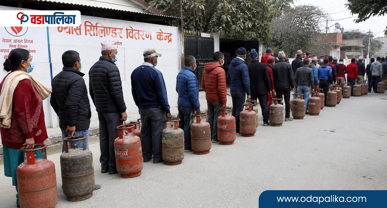 जगेडा ग्यास नराख्न उद्योगीको आग्रह, अब ग्यास पाउन मुस्किल हुन लागेको हो ?