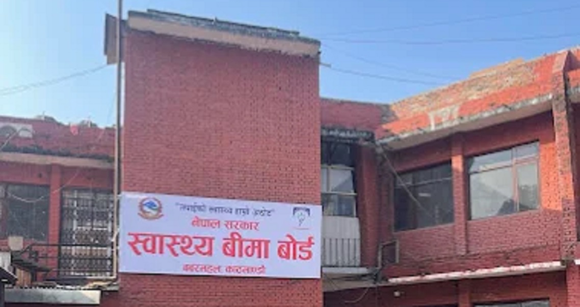 झापा गाउँपालिकाको टाघनडुब्बा अस्पतालमा स्वास्थ्य बीमा, पालिकाले भन्यो– सहभागी हुनू, सेवा लिनू