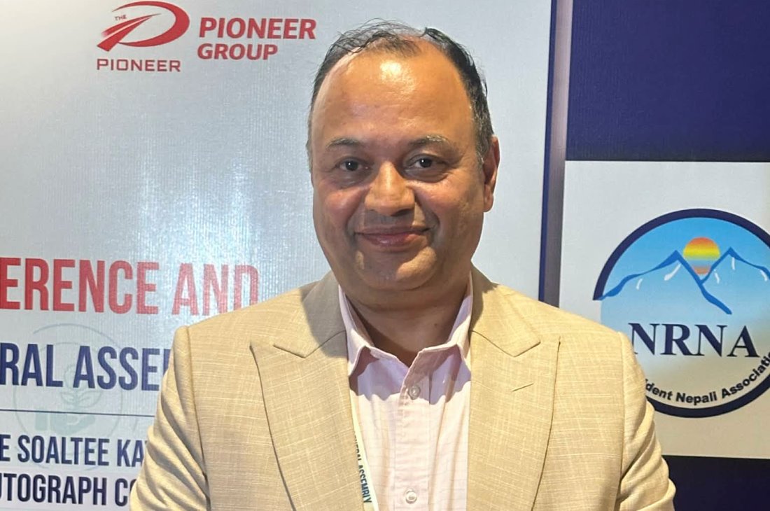 एनआरएनमा सहमति बन्यो, अध्यक्षमा हेमराज सर्वसम्मत