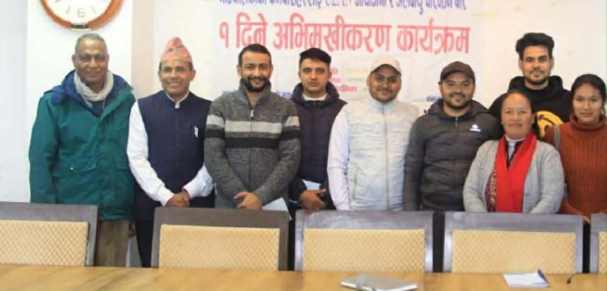 इन्द्रावतीका कर्मचारीलाई जलवायु परिवर्तनबारे एक दिने अभिमुखीकरण