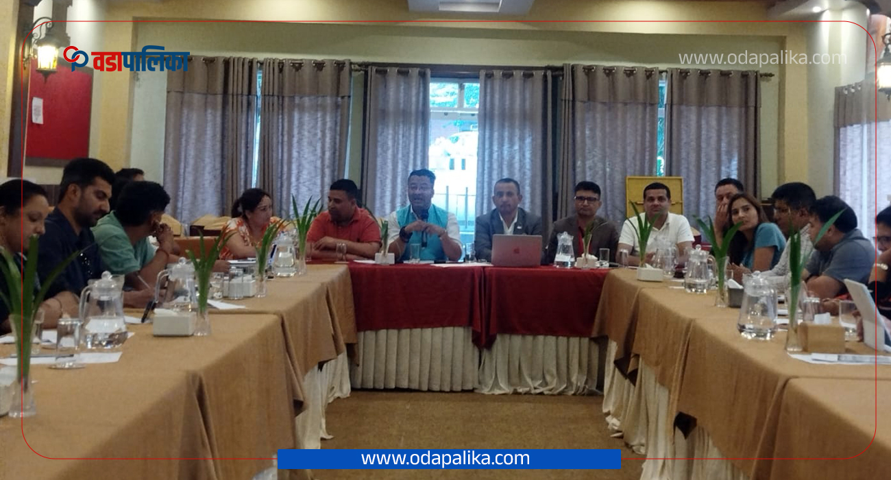 इप्पान कार्यसमितिको दोस्रो बैठक सम्पन्न, भिजन २०२९ का ५० बुँदा पारित
