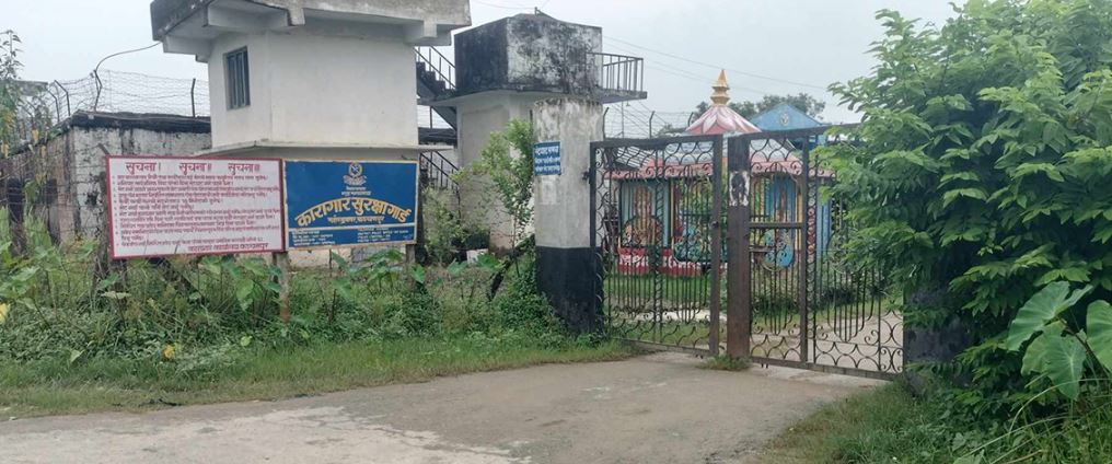 सम्पर्कमा आउन थाले भागेका कैदीबन्दी