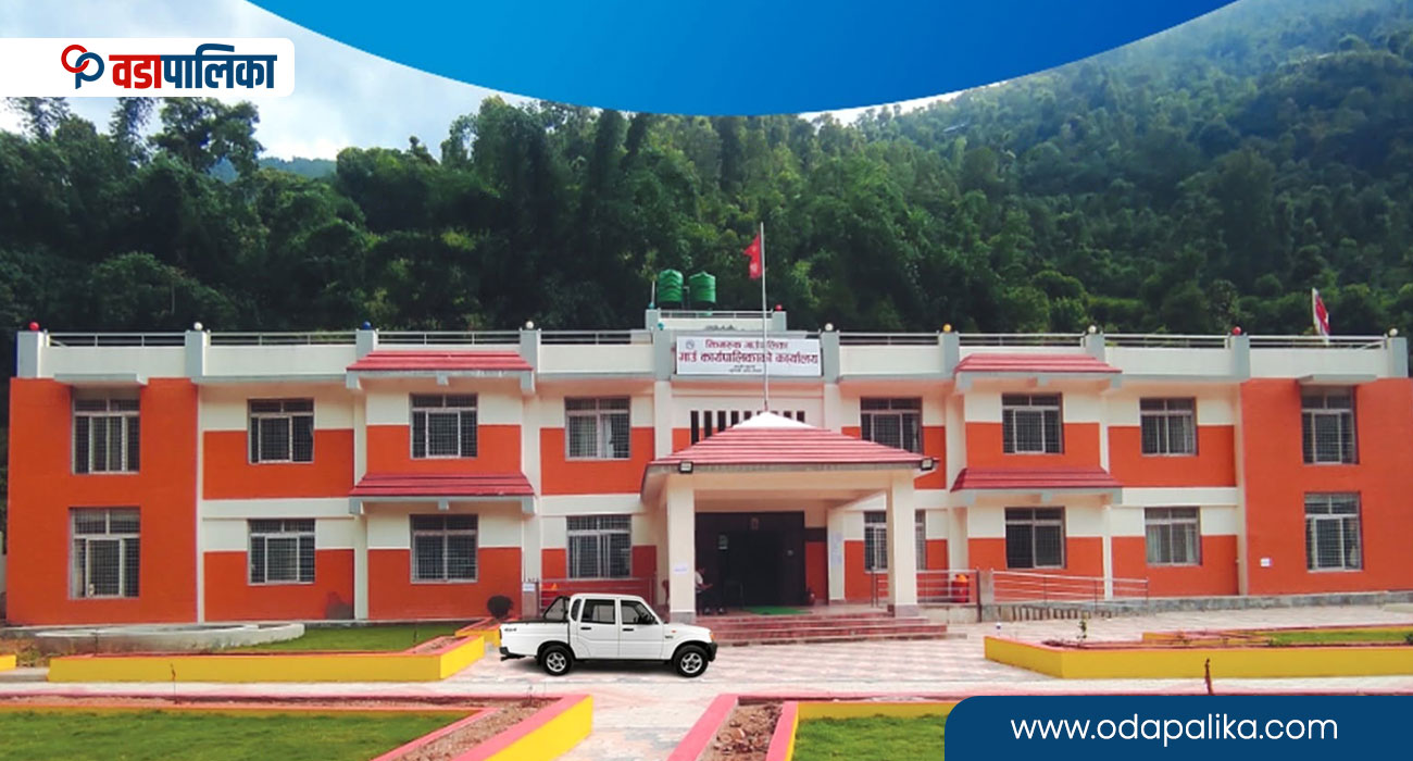 झिमरुक गाउँपालिकाले भन्यो– पूर्वस्वीकृतिबिना विज्ञापन प्रकाशन नगर्नू