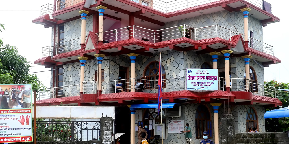 नवलपरासीमा झाँक्री शिविर ! के भन्यो प्रशासनले ? 
