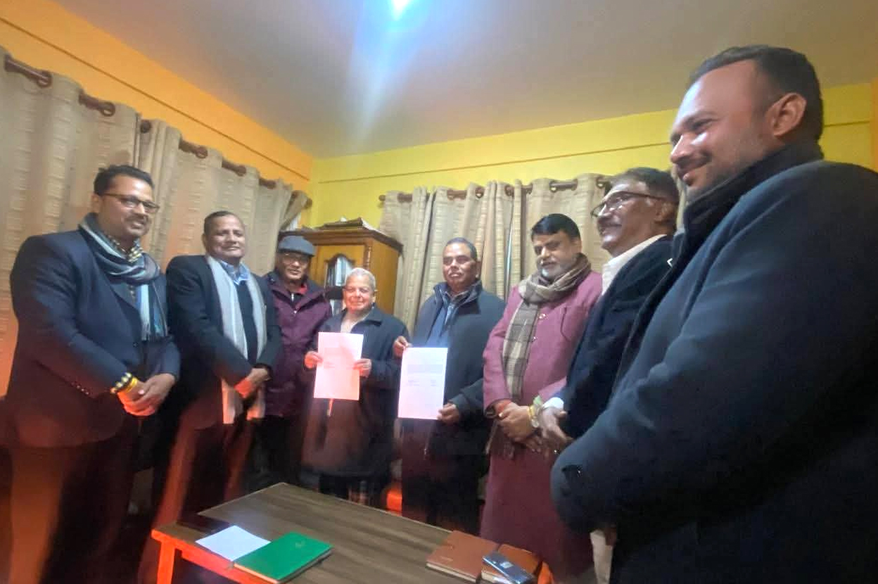 जसपा नेपाल र लोसपा नेपालबिच पार्टी एकीकरण गर्ने सहमति