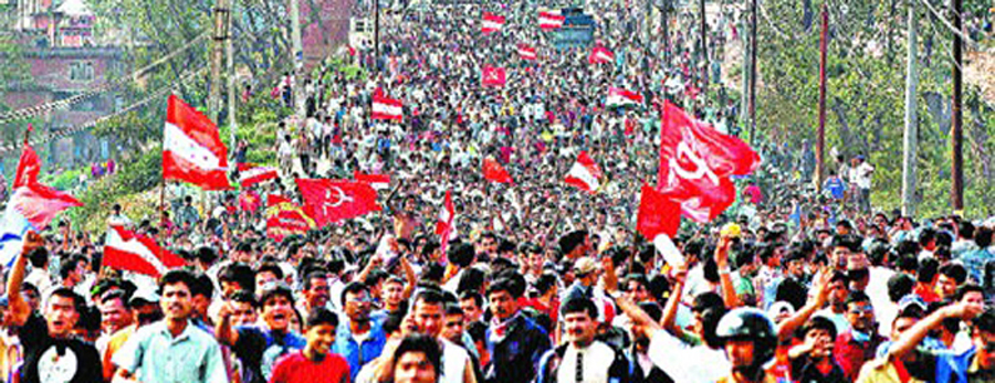 आज लोकतन्त्र दिवस, विभिन्न कार्यक्रम गरी मनाइँदै