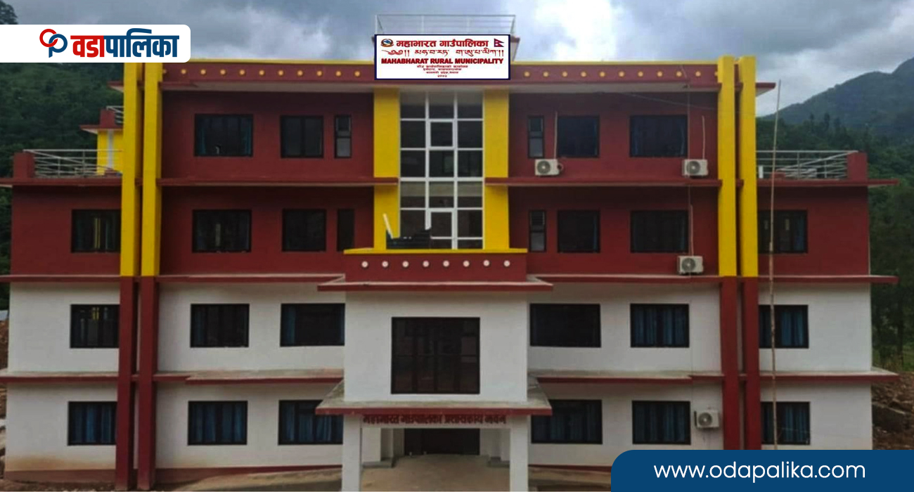 महाभारत गाउँपालिकाको अभियानः जसले रोप्छ कफीको बोट, उसले पाउँछ रु २० को नोट