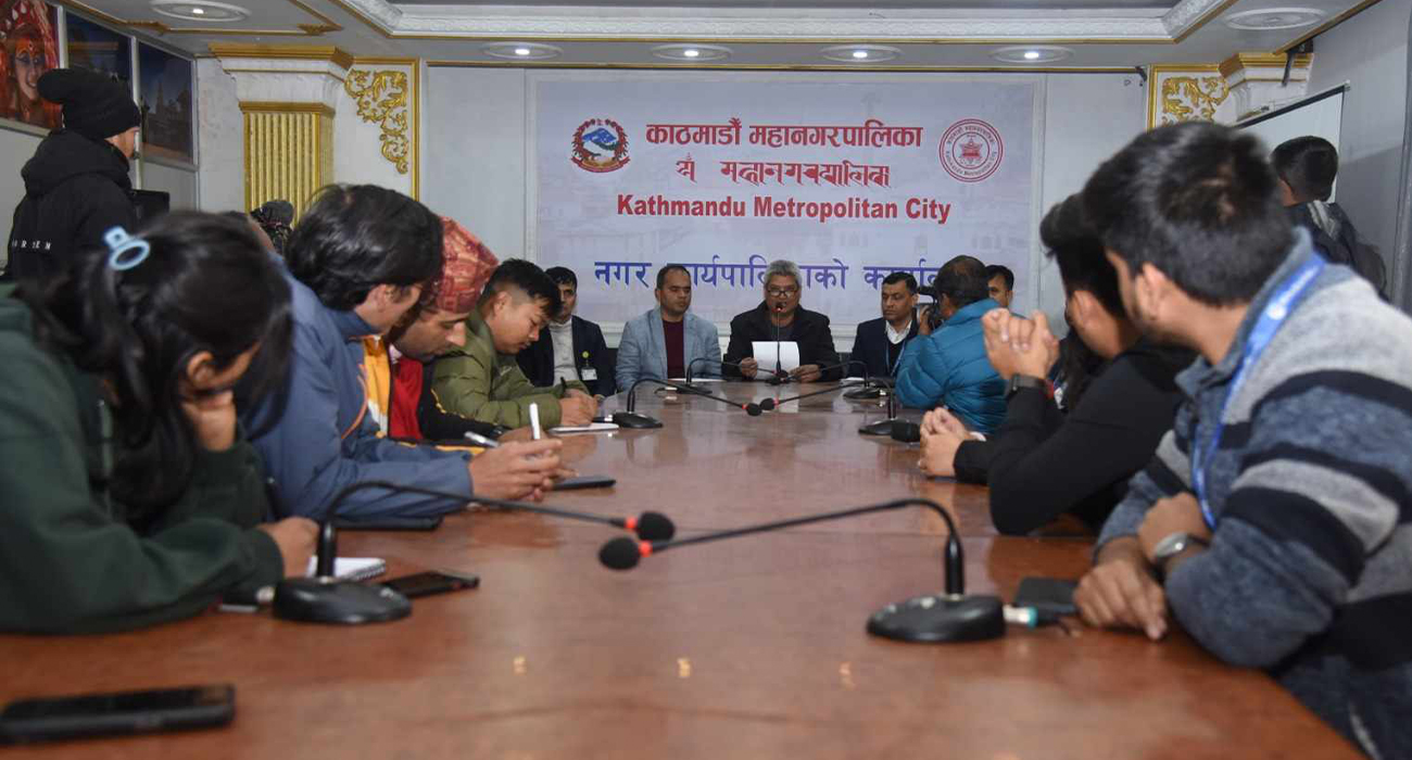 काठमाडौँ महानगरपालिकाले २ दिने शैक्षिक मेला गर्दै, यस्ता छन् आकर्षण