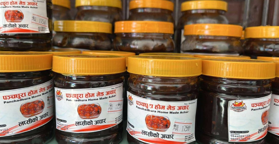 बर्दिबास नगरपालिकाका महिला बन्दैछन् उद्यमी