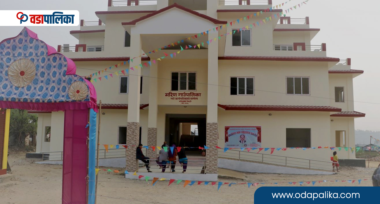 मरिण गाउँपालिकाले तोक्यो युरिया मलको कोटा, कुन वडालाई कति ?