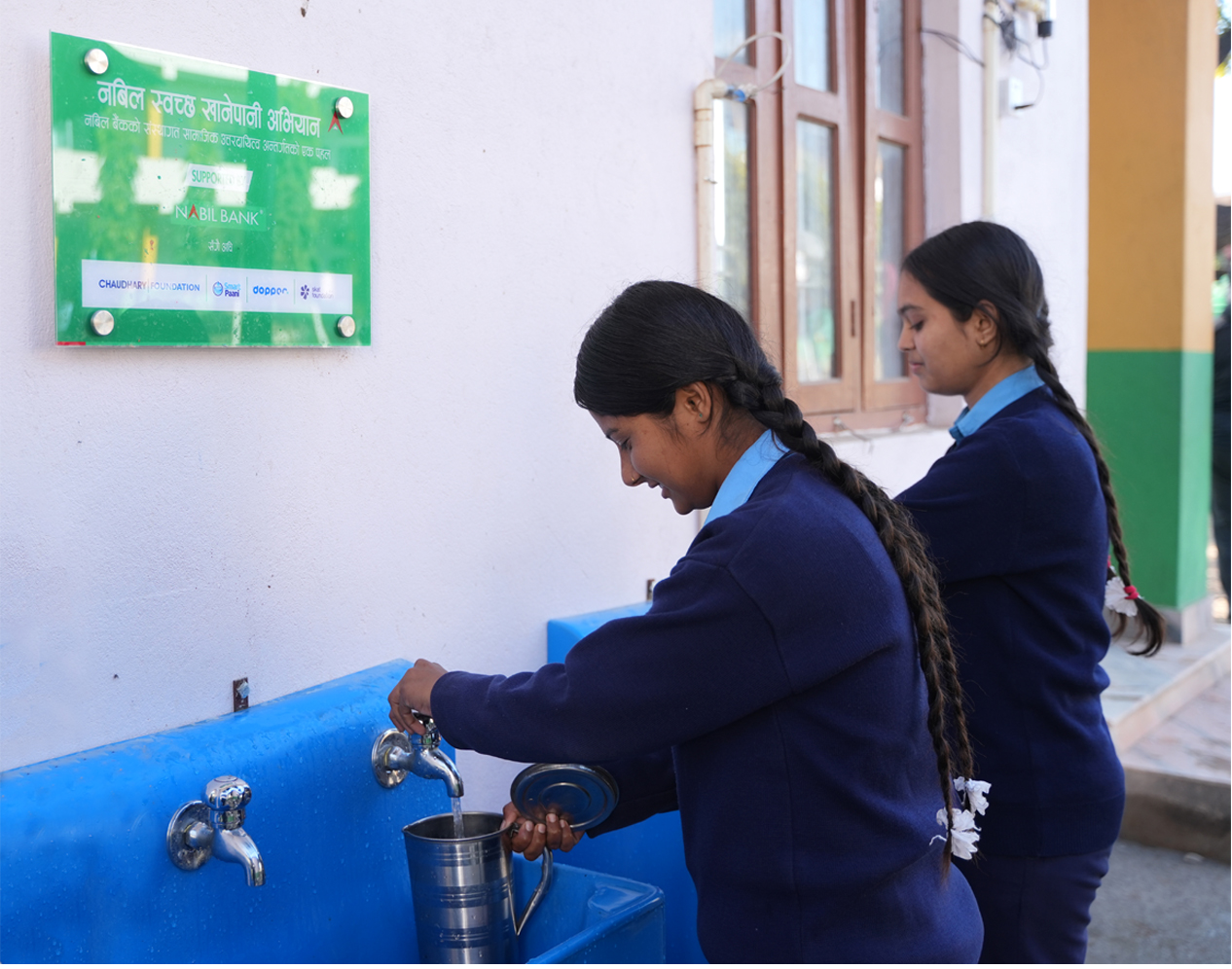 नबिल बैंकका अध्यक्ष चौधरीद्वारा नबिल स्वच्छ खानेपानी अभियानको डिजिटल उद्घाटन