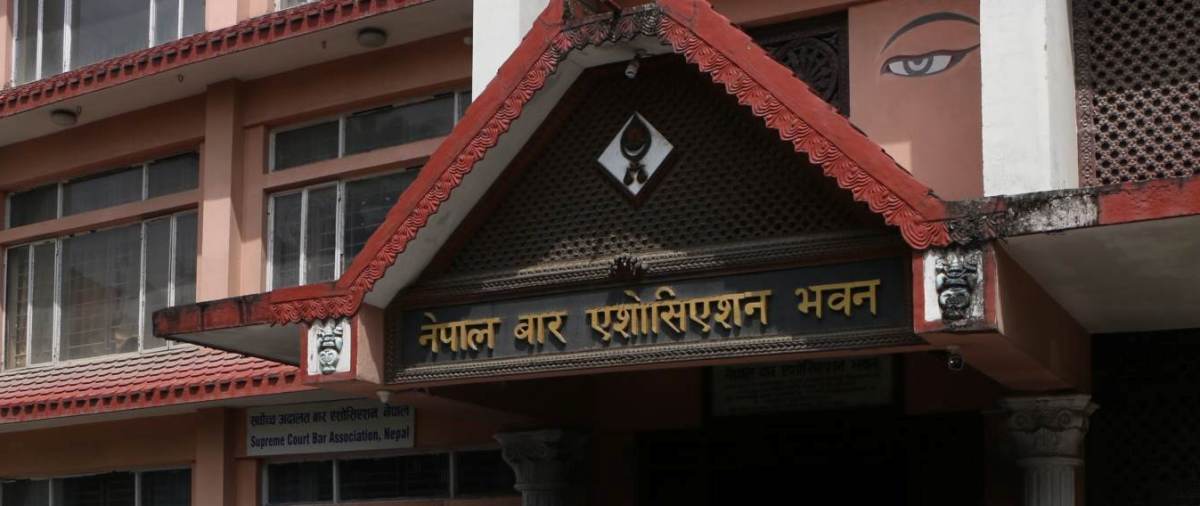 प्रधानन्यायाधीशमा भएको सिफारिसबारे आकस्मिक बैठक बसेर समान धारणा बनाउँदै बार