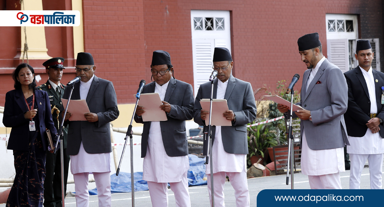 अन्तरिम सरकारमा थपिए चार मन्त्री, कस्तो छ उनीहरुको पृष्ठभूमि ?