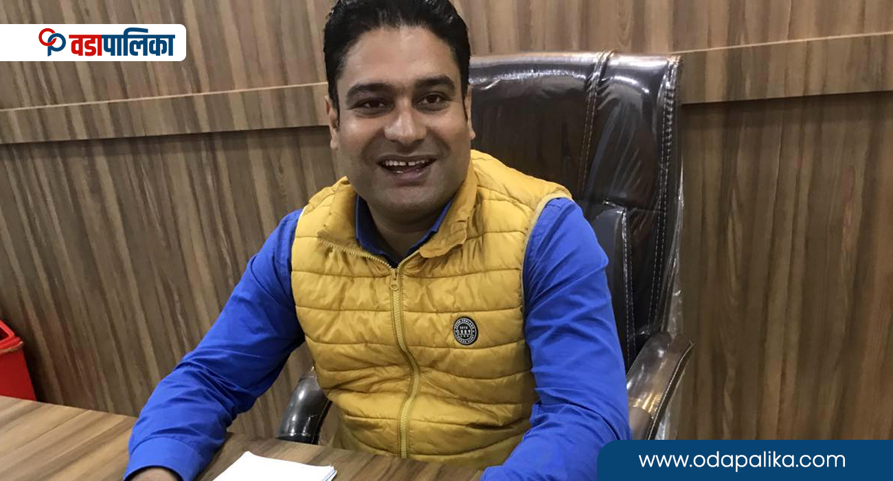 nil-bhattarai-podway1699618101.jpg
