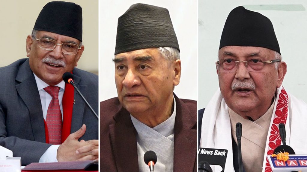 शीर्ष नेतालाई ३० नागरिक अगुवाको सुझाव– क्षमायाचनासहित स्वेच्छिक अवकाशमा जाऊ