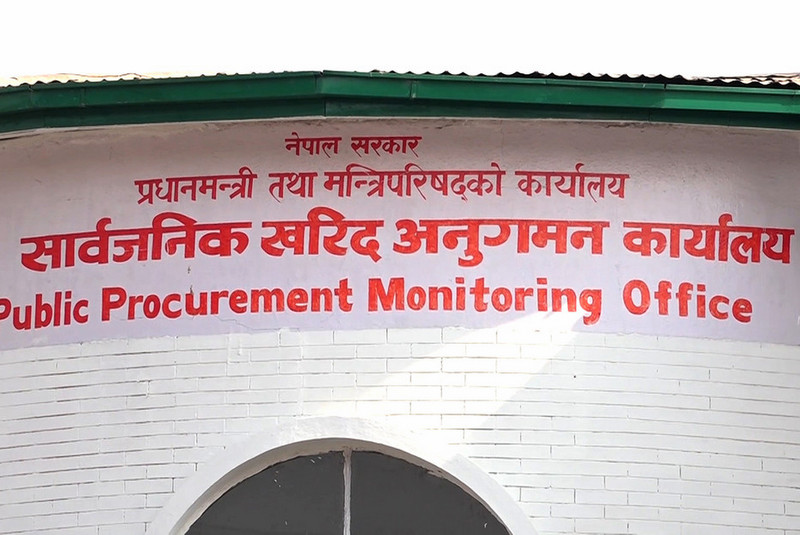 सम्झौता अनुसार काम नगर्ने यी १४ निर्माण कम्पनीलाई कालोसूचीमा 